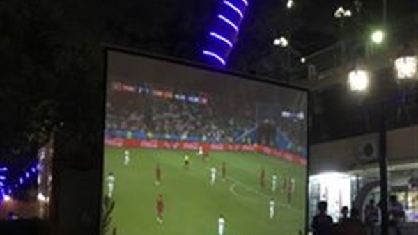 المواطن