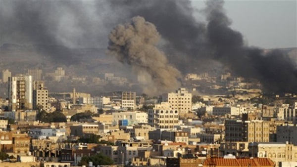صورة ارشيفية