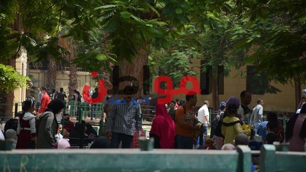 حديقة الحيوان
