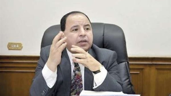 وزير المالية