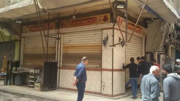 محلات مخالفة للقانون