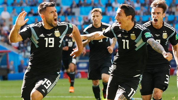 الارجنتيتن