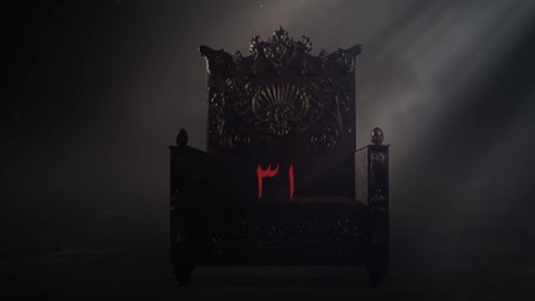 مسلسل هارون الرشيد