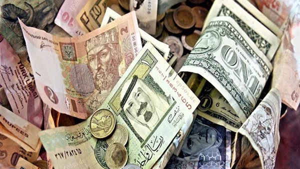 أسعار العملات اليوم