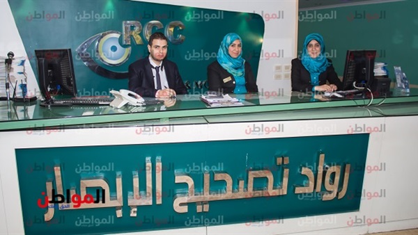 مركز رواد