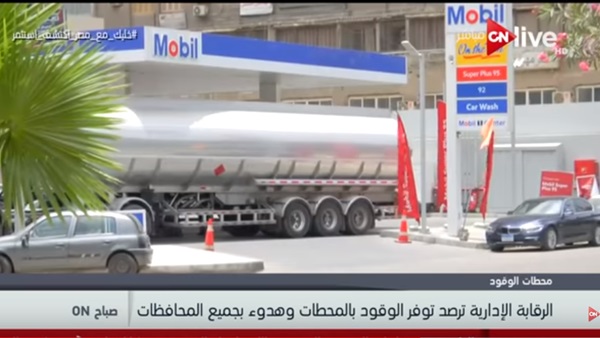 الرقابة الإدارية: