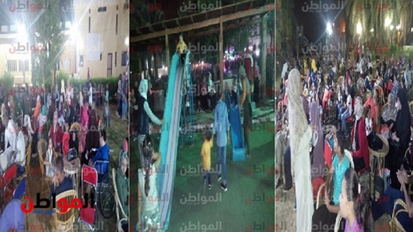 المواطن