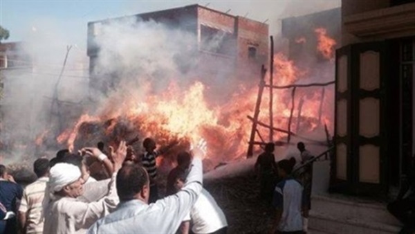 اندلاع حريق