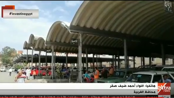 محافظ الغربية: إقرار