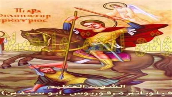 صورة الشهيد أبو سيفين