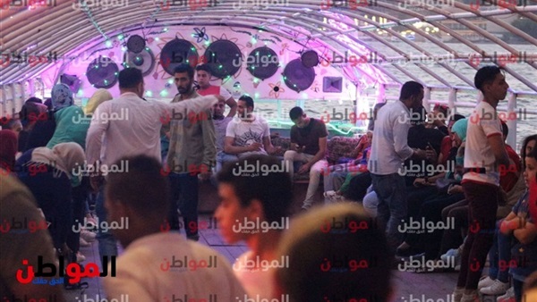 المواطن