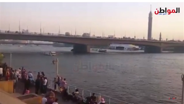 المواطن