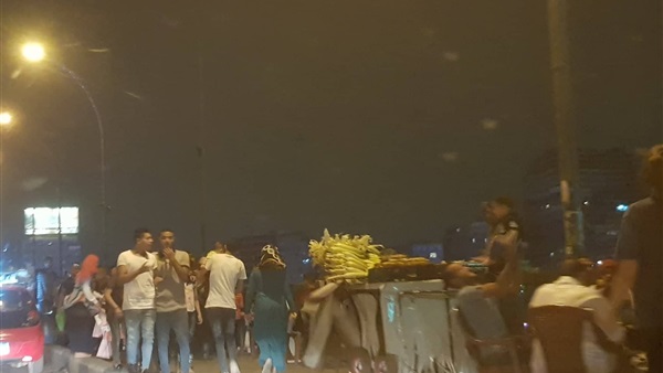 المواطن