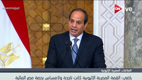 الرئيس عبد الفتاح