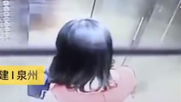 صورة من الفيديو