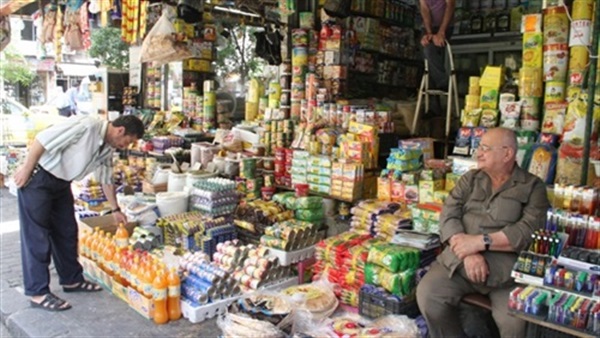 أرشيفية