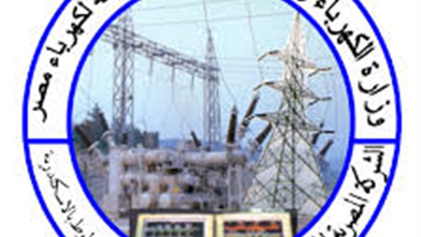 الشركة المصرية لنقل