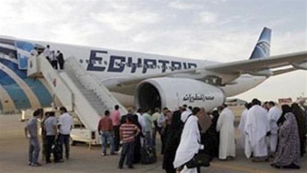 أرشيفية