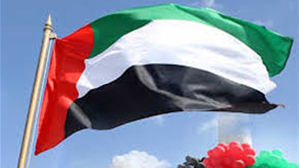 علم الإمارات