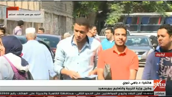 امتحانات الثانوية