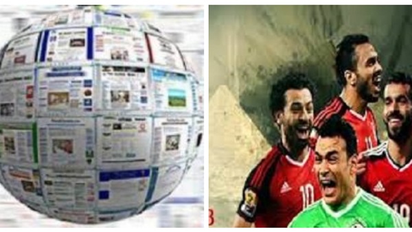 العالم ومنتخب مصر
