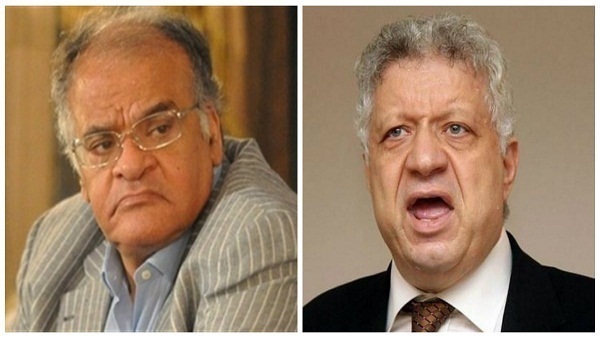 مرتضى منصور وممدوح