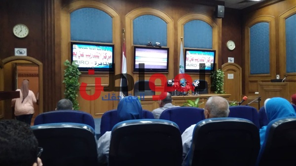 مؤتمر وزارة التربية