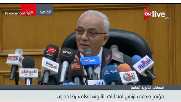 رضا حجازي رئيس امتحانات