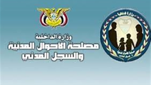 نقاط استخراج بطاقة