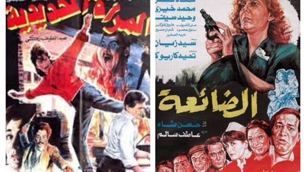 المرأة في السينما