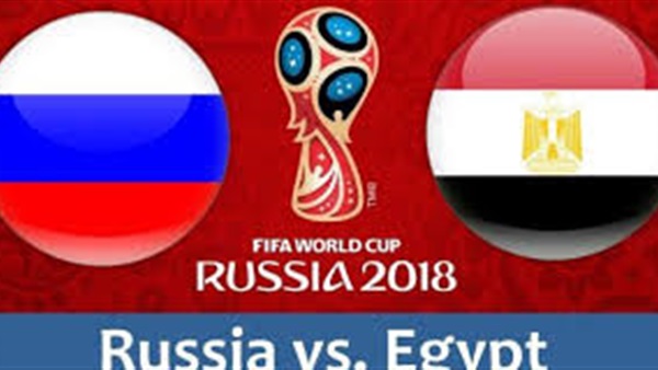 مصر وروسيا