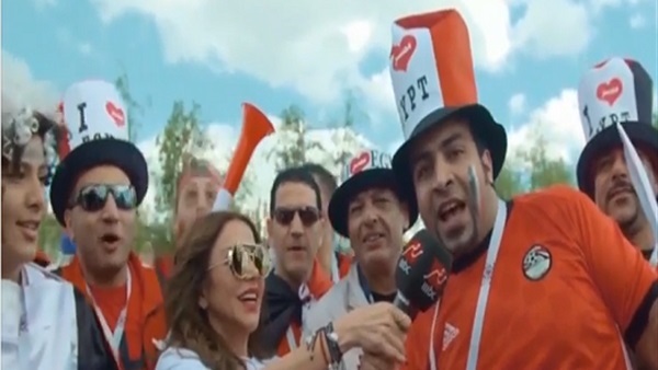 مشجعين منتخب مصر