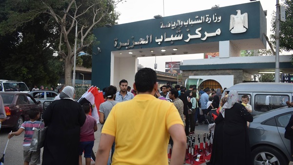 المواطن