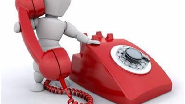 أرقام الطوارئ