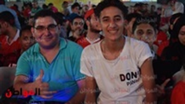 المواطن