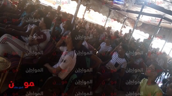 المواطن