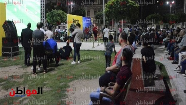 المواطن
