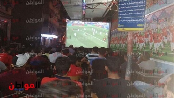 المواطن