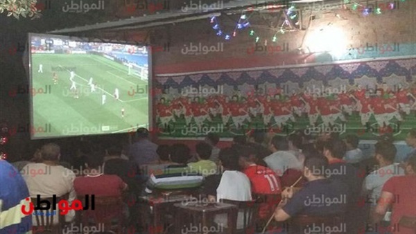 المواطن