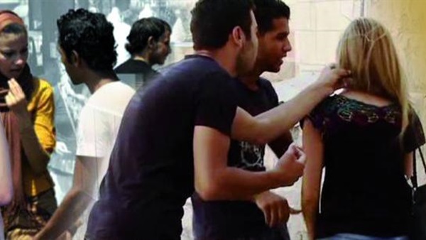 التحرش الجنسي