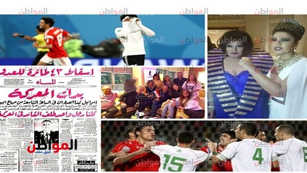 الفنانين