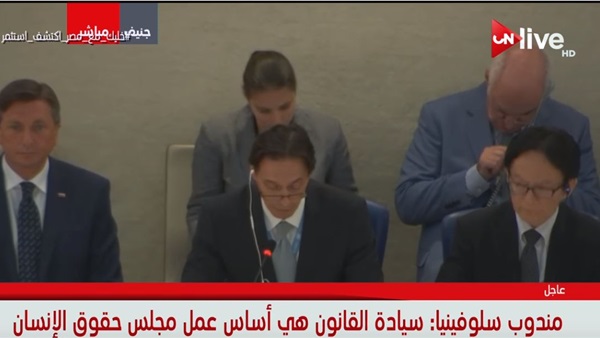 انعقاد الدورة ال