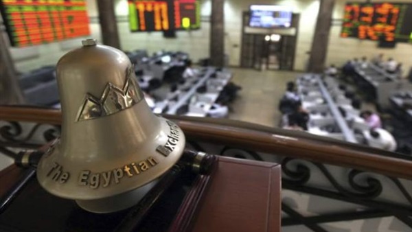 البورصة المصرية