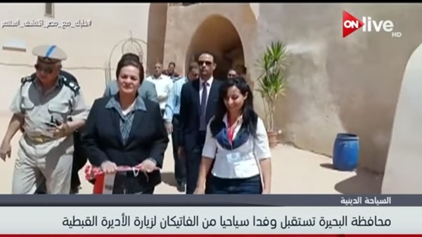 ناديه عبده محافظ