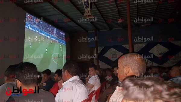المواطن