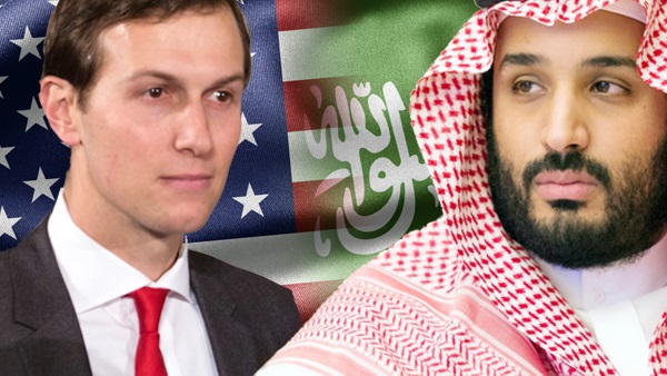 محمد بن سلمان وكوشنر