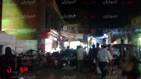 المواطن