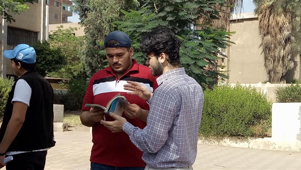 المواطن