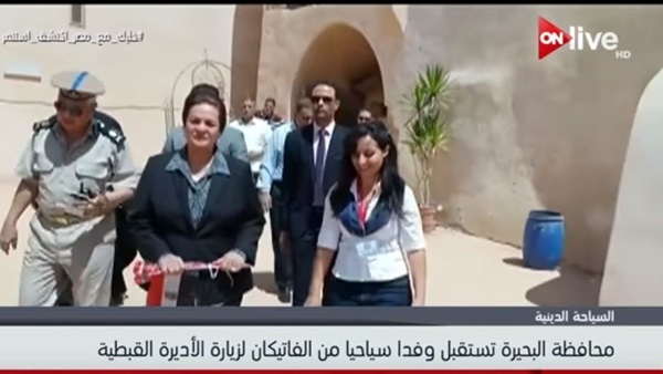 محافظ البحيرة المهندسة