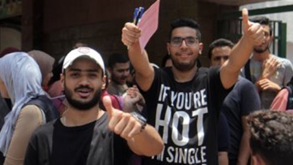 امتحانات الثانوية
